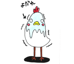 Torasuke and Chicken sticker #15802353