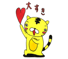 Torasuke and Chicken sticker #15802354
