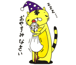 Torasuke and Chicken sticker #15802355
