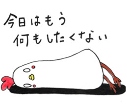 Torasuke and Chicken sticker #15802362