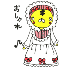 Torasuke and Chicken sticker #15802365