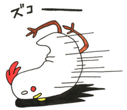 Torasuke and Chicken sticker #15802368