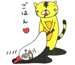 Torasuke and Chicken sticker #15802369