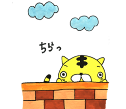 Torasuke and Chicken sticker #15802370