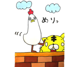 Torasuke and Chicken sticker #15802372