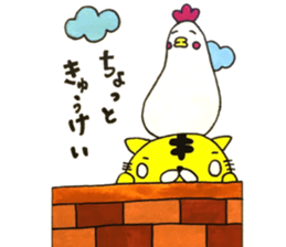 Torasuke and Chicken sticker #15802373