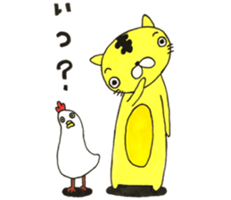 Torasuke and Chicken sticker #15802375