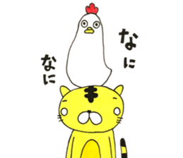 Torasuke and Chicken sticker #15802376