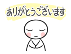 Let use to colleagues. Moving ! sticker #15802419