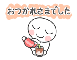 Let use to colleagues. Moving ! sticker #15802420