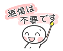 Let use to colleagues. Moving ! sticker #15802424