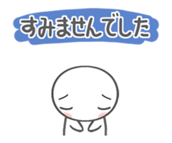 Let use to colleagues. Moving ! sticker #15802425