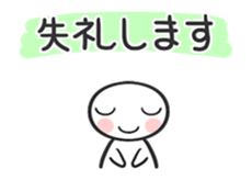 Let use to colleagues. Moving ! sticker #15802430