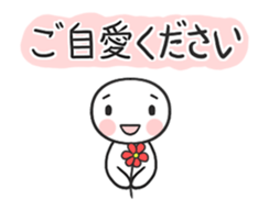 Let use to colleagues. Moving ! sticker #15802434