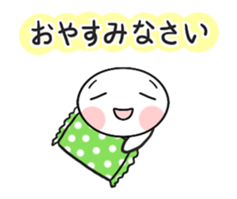 Let use to colleagues. Moving ! sticker #15802440