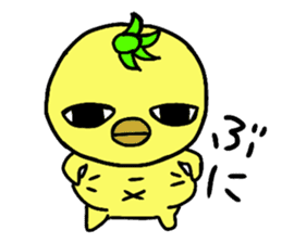 Ennui "NORIPPE" sticker #15802454