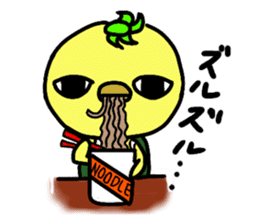 Ennui "NORIPPE" sticker #15802456