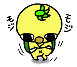 Ennui "NORIPPE" sticker #15802463