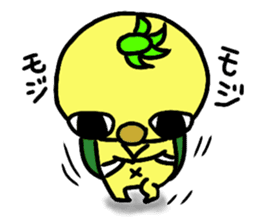 Ennui "NORIPPE" sticker #15802463