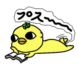 Ennui "NORIPPE" sticker #15802469