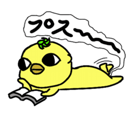 Ennui "NORIPPE" sticker #15802469