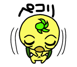 Ennui "NORIPPE" sticker #15802479