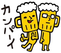 BEER SAN sticker #15802482