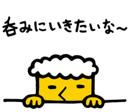 BEER SAN sticker #15802483