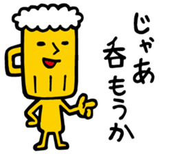 BEER SAN sticker #15802484