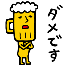 BEER SAN sticker #15802488