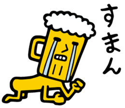 BEER SAN sticker #15802489