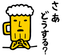 BEER SAN sticker #15802492