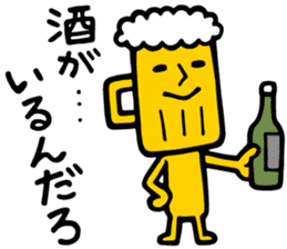 BEER SAN sticker #15802493