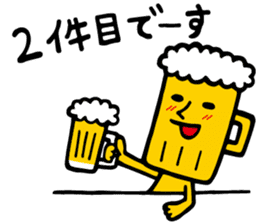 BEER SAN sticker #15802495