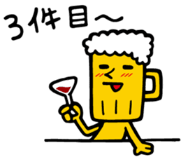 BEER SAN sticker #15802496