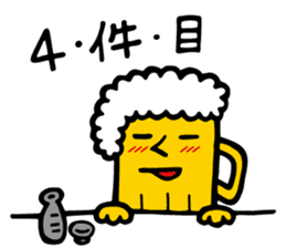 BEER SAN sticker #15802497