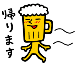 BEER SAN sticker #15802498