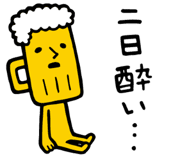 BEER SAN sticker #15802499
