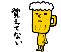 BEER SAN sticker #15802500