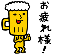 BEER SAN sticker #15802504