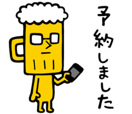 BEER SAN sticker #15802507