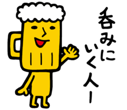 BEER SAN sticker #15802508