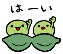 BEER SAN sticker #15802509