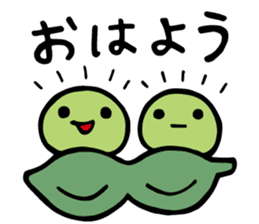 BEER SAN sticker #15802511