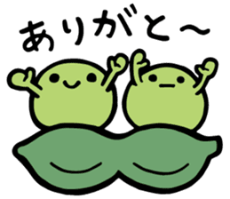 BEER SAN sticker #15802513