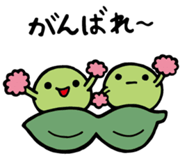 BEER SAN sticker #15802514