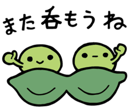 BEER SAN sticker #15802516