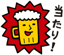 BEER SAN sticker #15802520