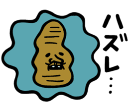 BEER SAN sticker #15802521