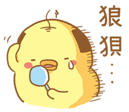 Foodie Boston G 5 sticker #15802561